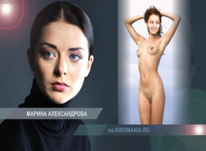 Fake : Marina Aleksandrova