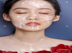 Fake : Li Qin (actress)