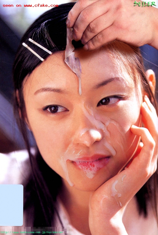Chiaki Kuriyama Condom Fuck xxx pics Japan