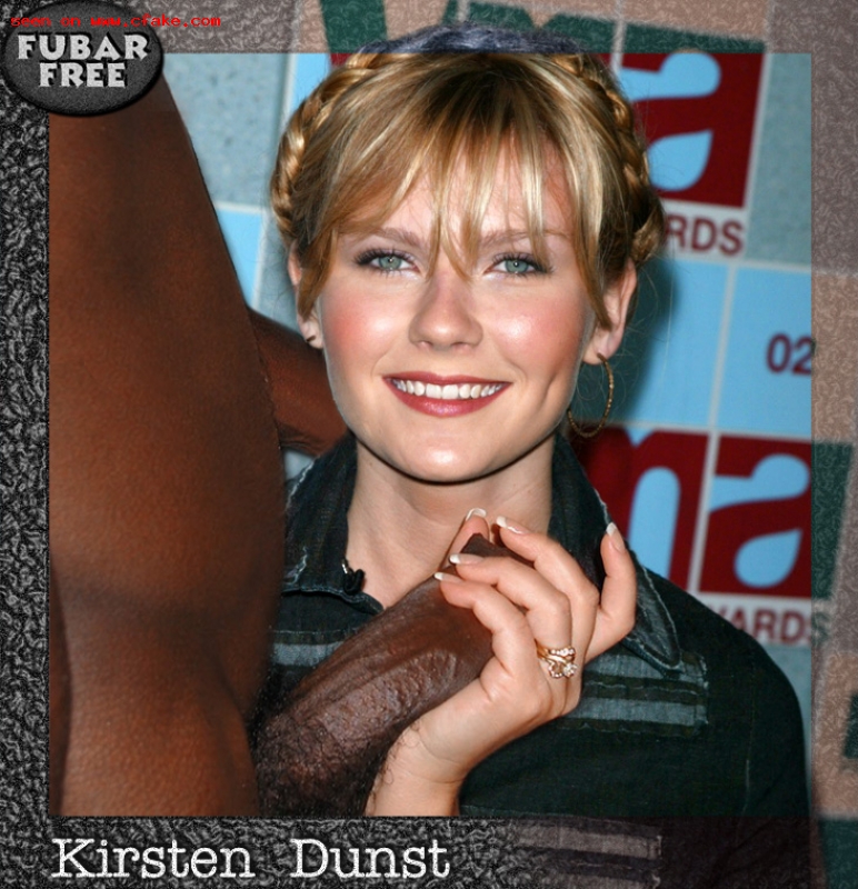 Kirsten Dunst Fake