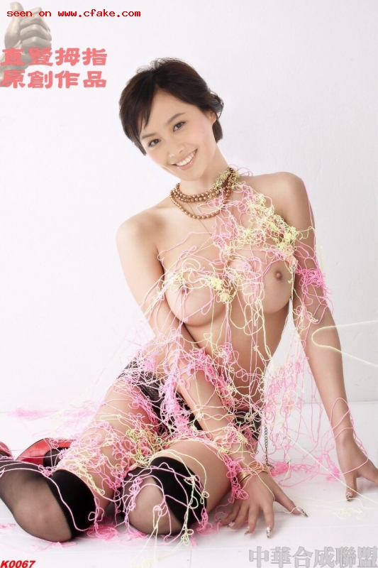 Fala Chen nude, deepfake porn, imagefap part 1 14 Fala Chen nude, deepfake porn, imagefap part 1