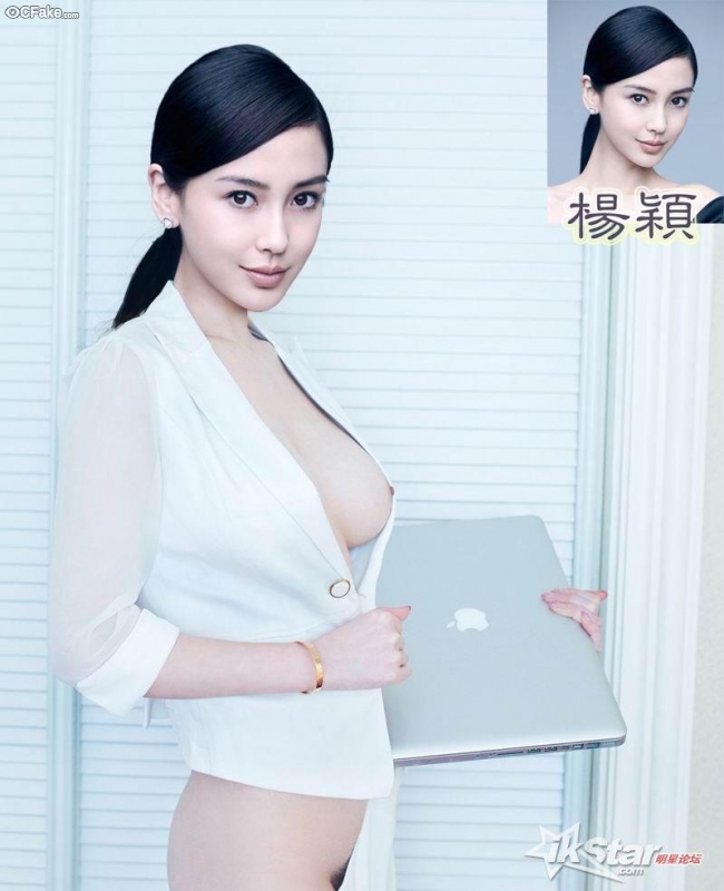 Angelababy nude, deepfake porn, imagefap part 1 21 Angelababy nude, deepfake porn, imagefap part 1