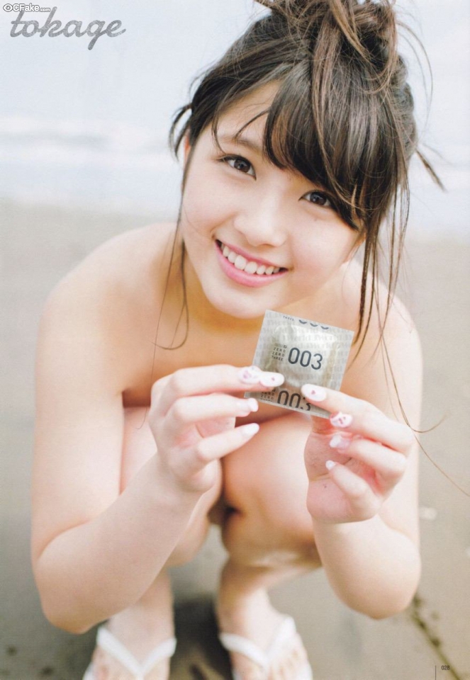 Nana Owada Condom Fuck xxx photos Japan